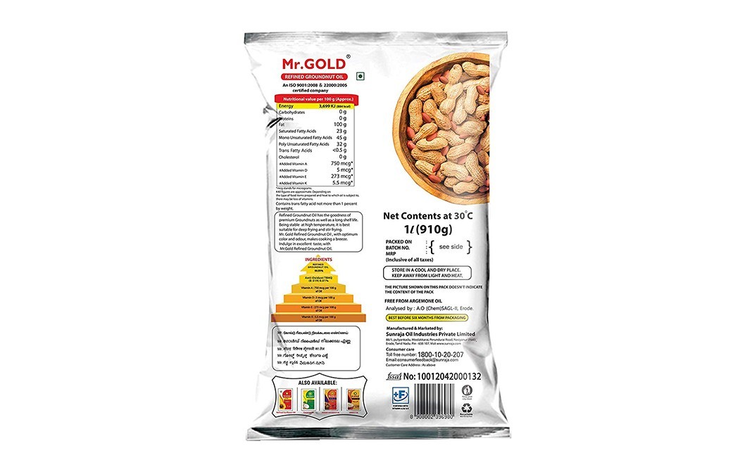 Mr. Gold Refined Groundnut Oil    Pouch  1 litre